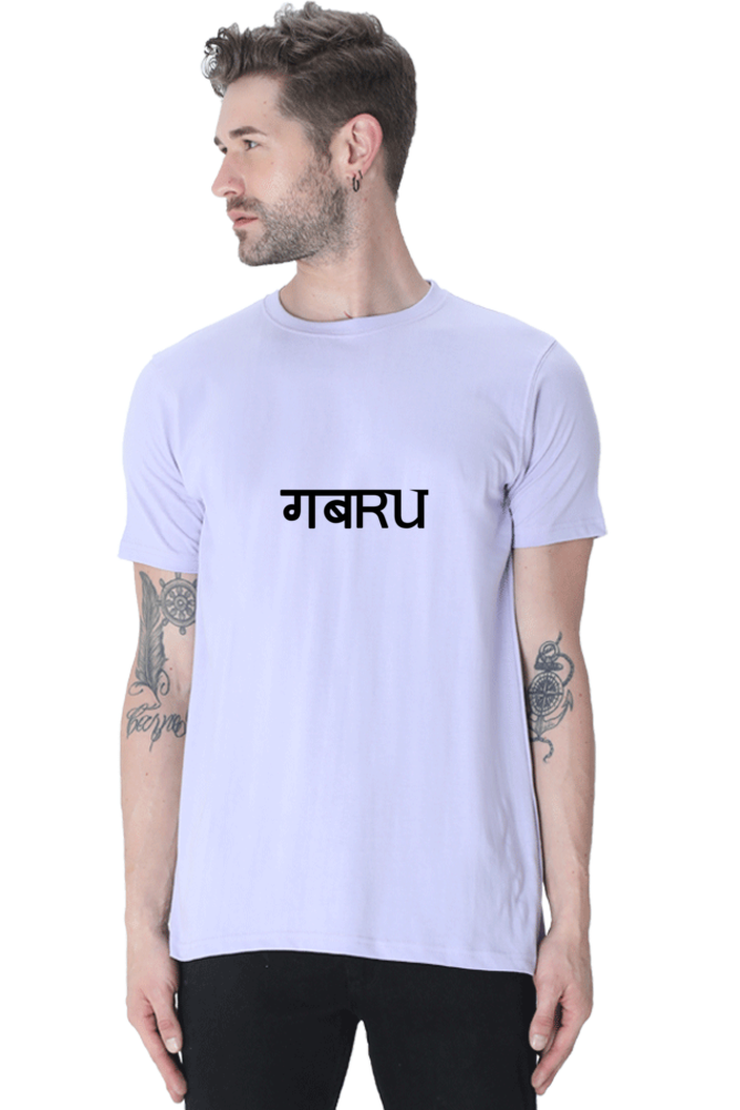 Desi Casual T-shirt Laughing Labels