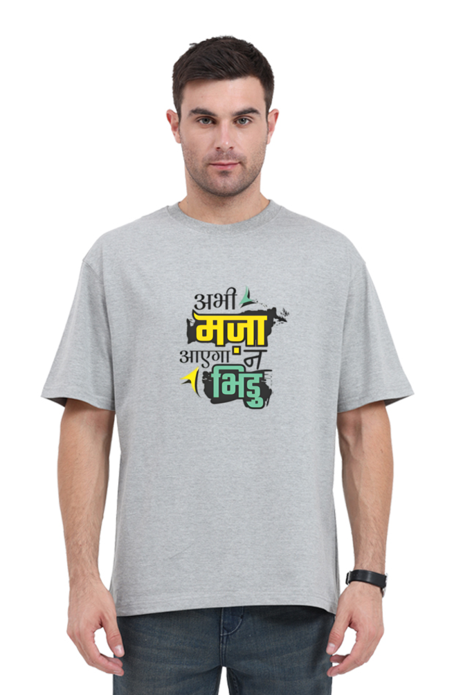 Desi Oversize T-shirt Laughing Labels