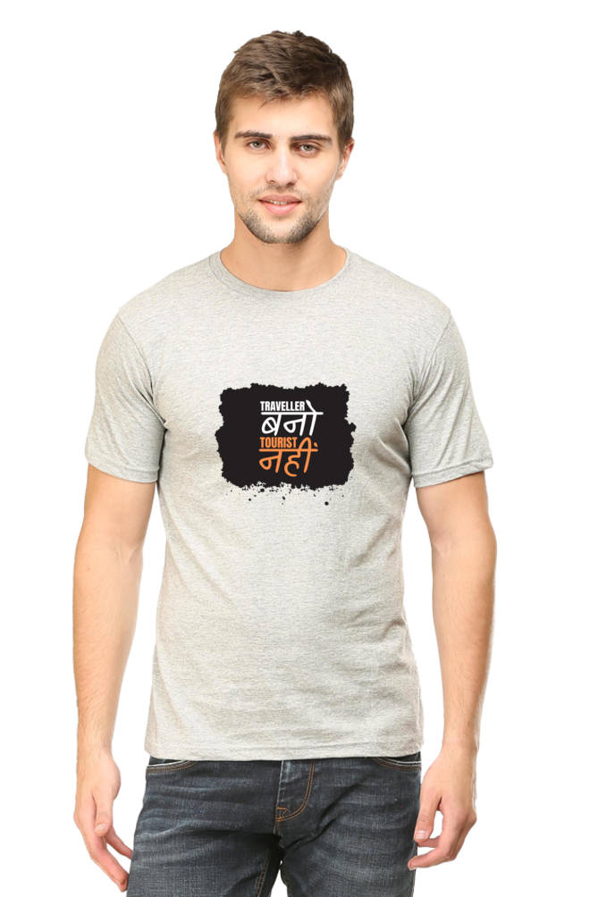 Casual Desi T-shirt Laughing Labels