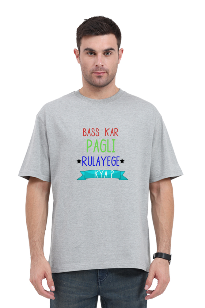 Desi Oversize T-shirt Laughing Labels