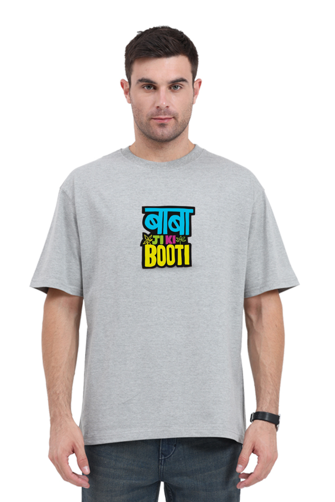 Desi Oversize T-shirt Laughing Labels