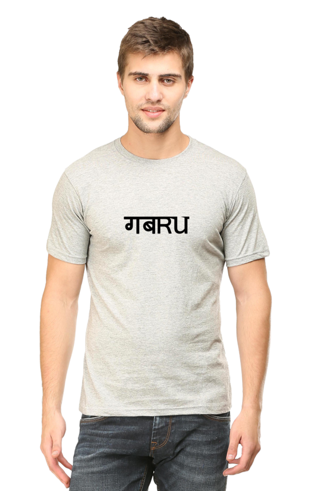 Desi Casual T-shirt Laughing Labels