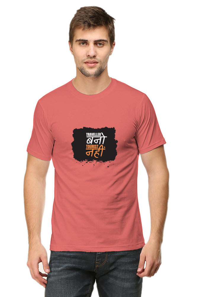 Casual Desi T-shirt Laughing Labels