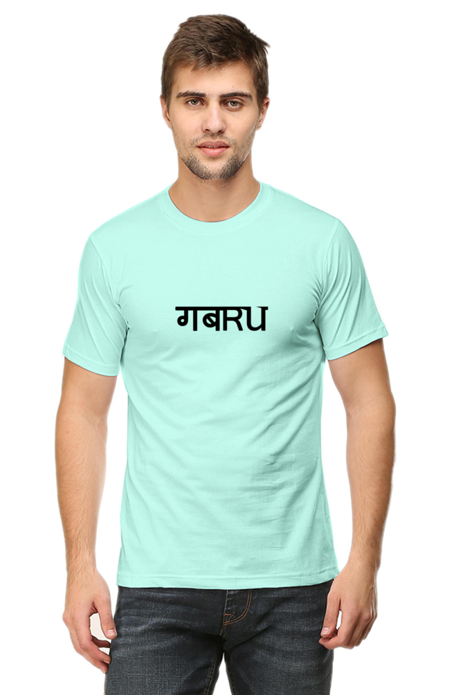 Desi Casual T-shirt Laughing Labels
