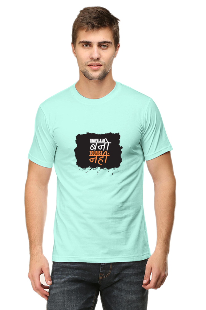 Casual Desi T-shirt Laughing Labels