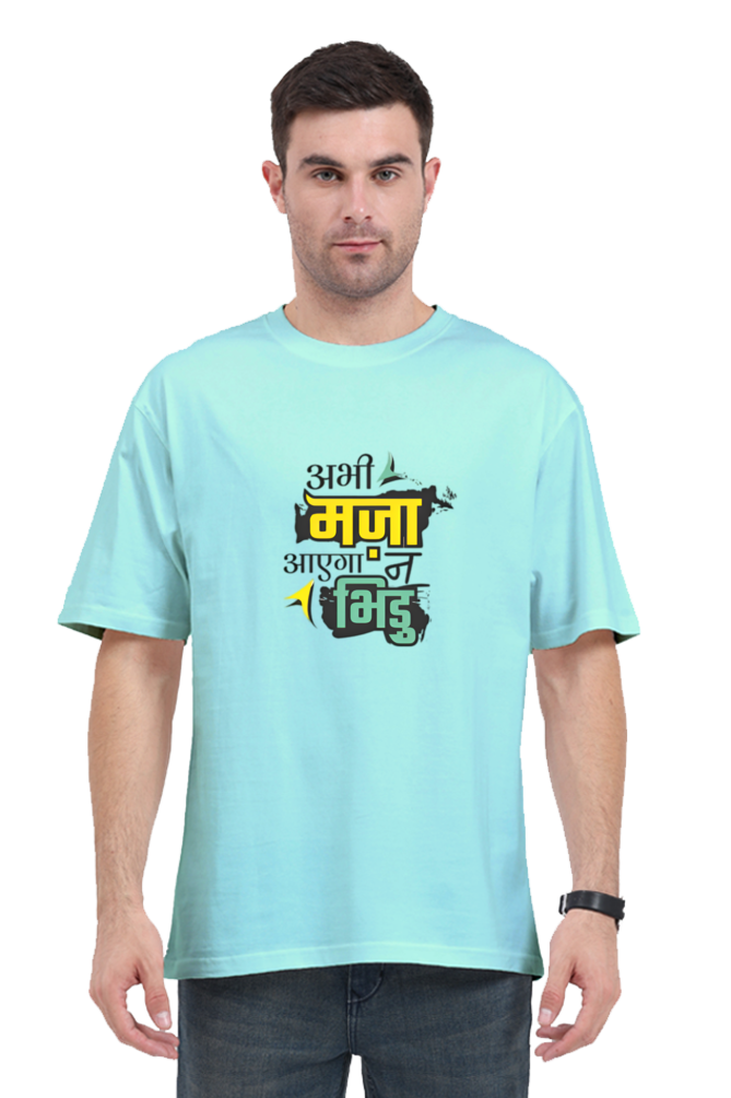 Desi Oversize T-shirt Laughing Labels