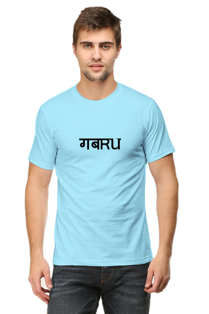 Desi Casual T-shirt Laughing Labels