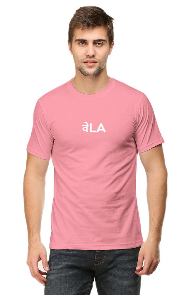 Desi Casual T-shirt Laughing Labels