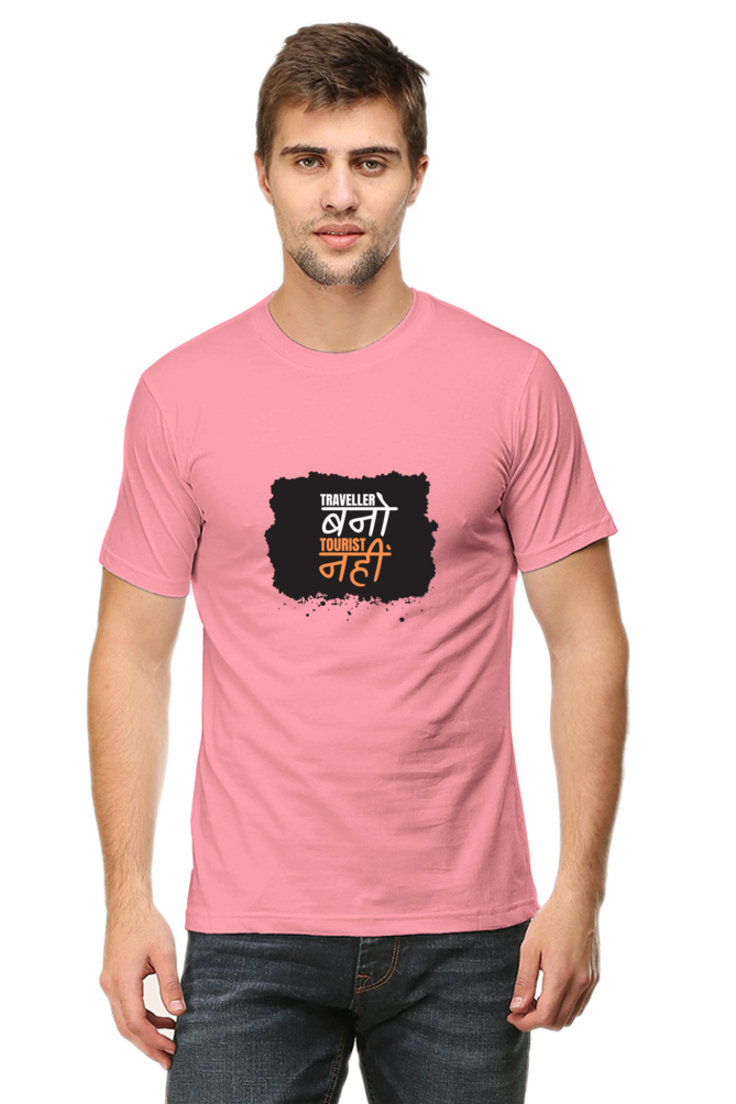 Casual Desi T-shirt Laughing Labels
