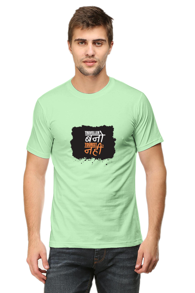 Casual Desi T-shirt Laughing Labels
