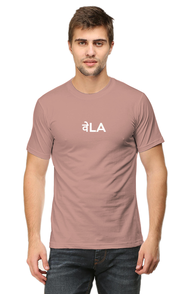 Desi Casual T-shirt Laughing Labels