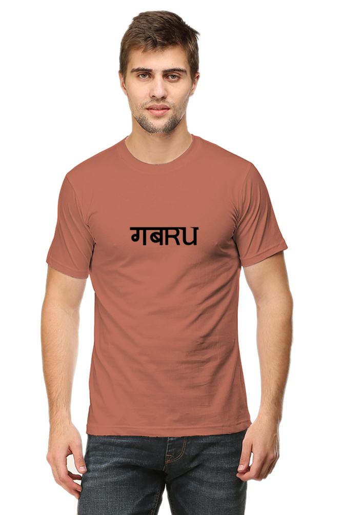Desi Casual T-shirt Laughing Labels