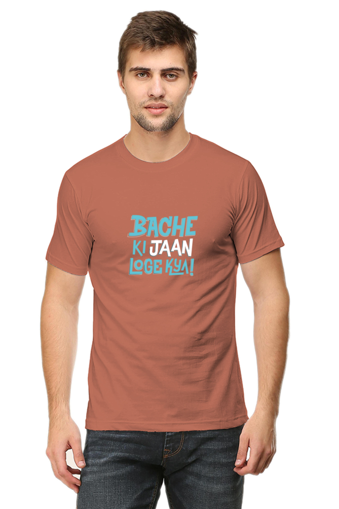 Desi Casual T-shirt Laughing Labels