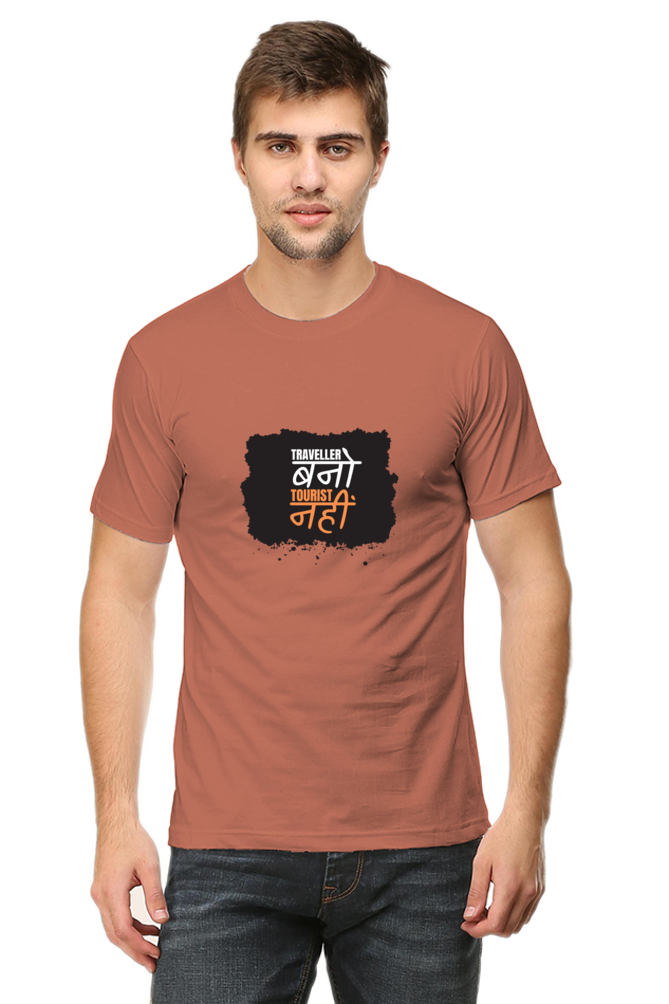 Casual Desi T-shirt Laughing Labels