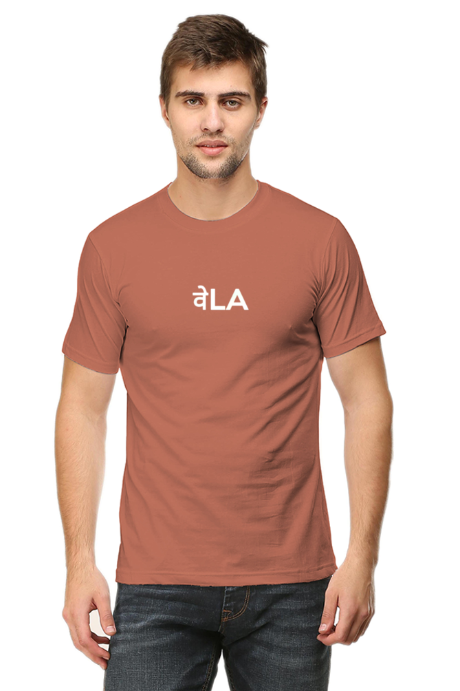 Desi Casual T-shirt Laughing Labels