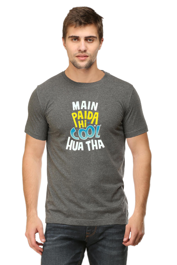 Desi Casual T-shirt Laughing Labels