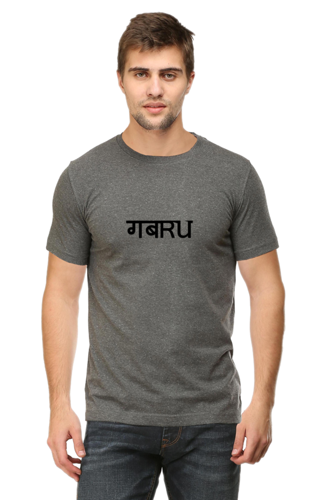 Desi Casual T-shirt Laughing Labels