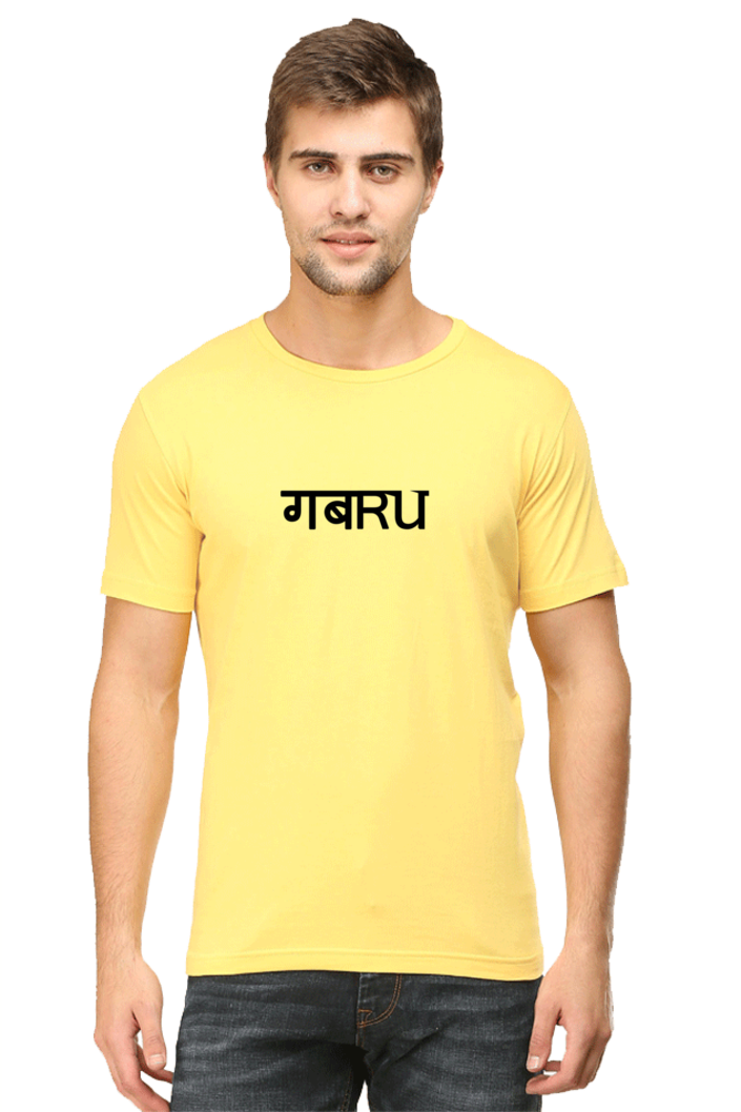 Desi Casual T-shirt Laughing Labels