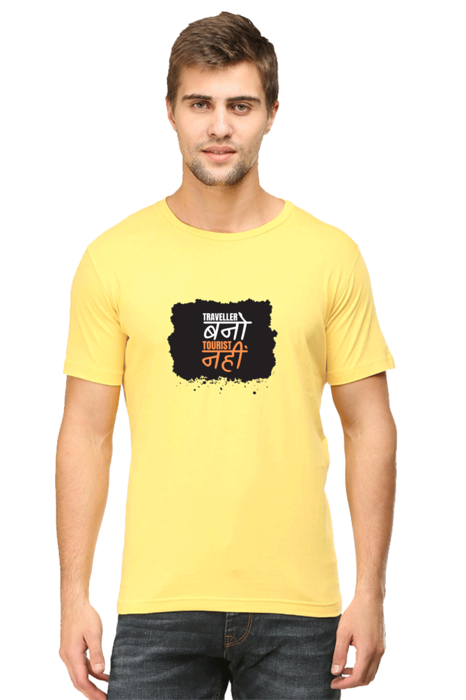 Casual Desi T-shirt Laughing Labels