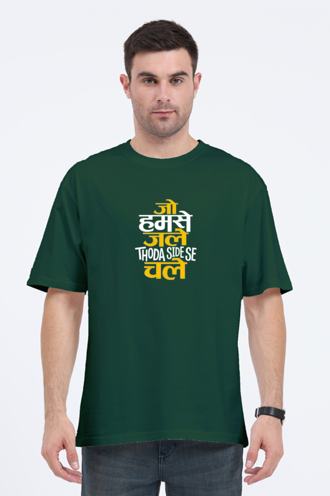 Desi Oversize T-shirt Laughing Labels