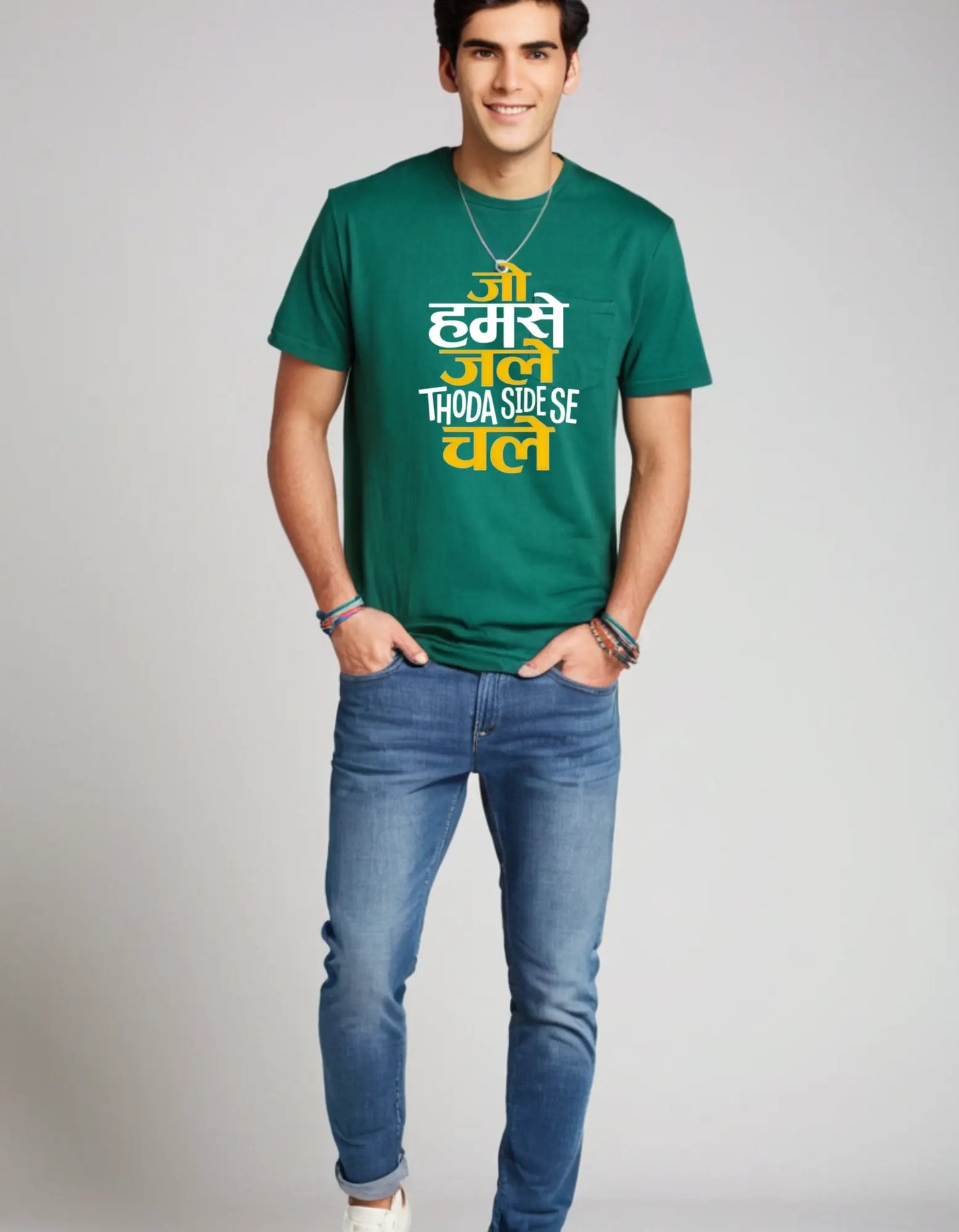 Desi Oversize T-shirt Laughing Labels