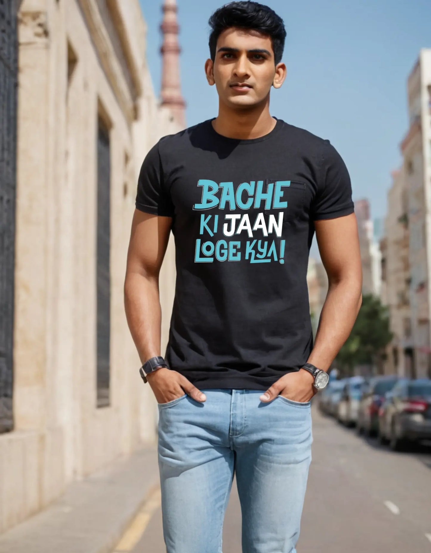Desi Casual T-shirt Laughing Labels