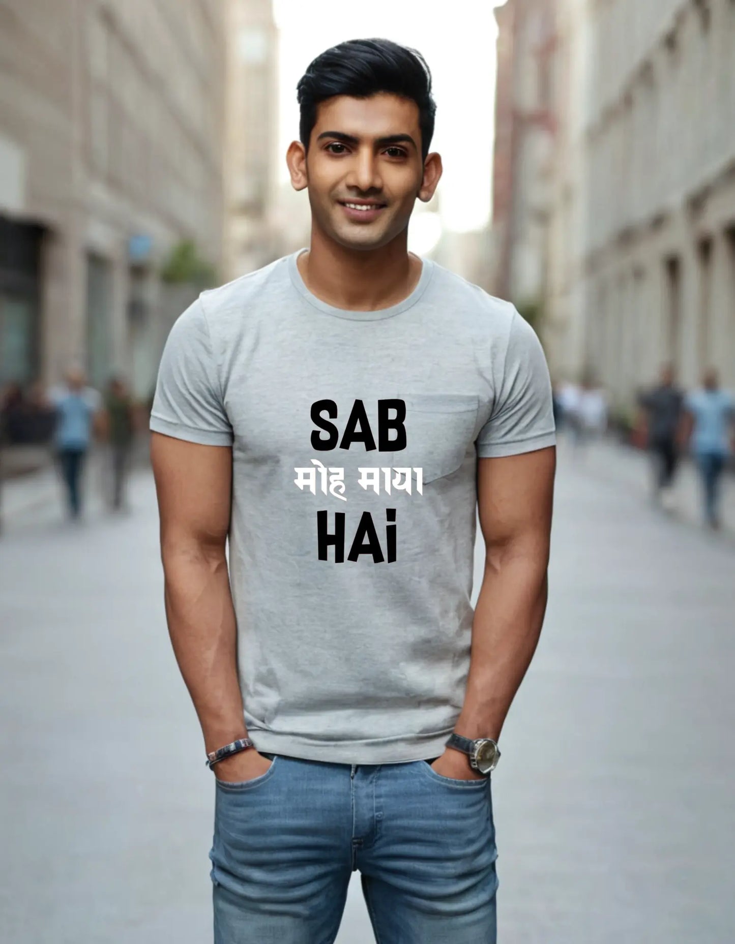 Desi Oversize T-shirt Laughing Labels