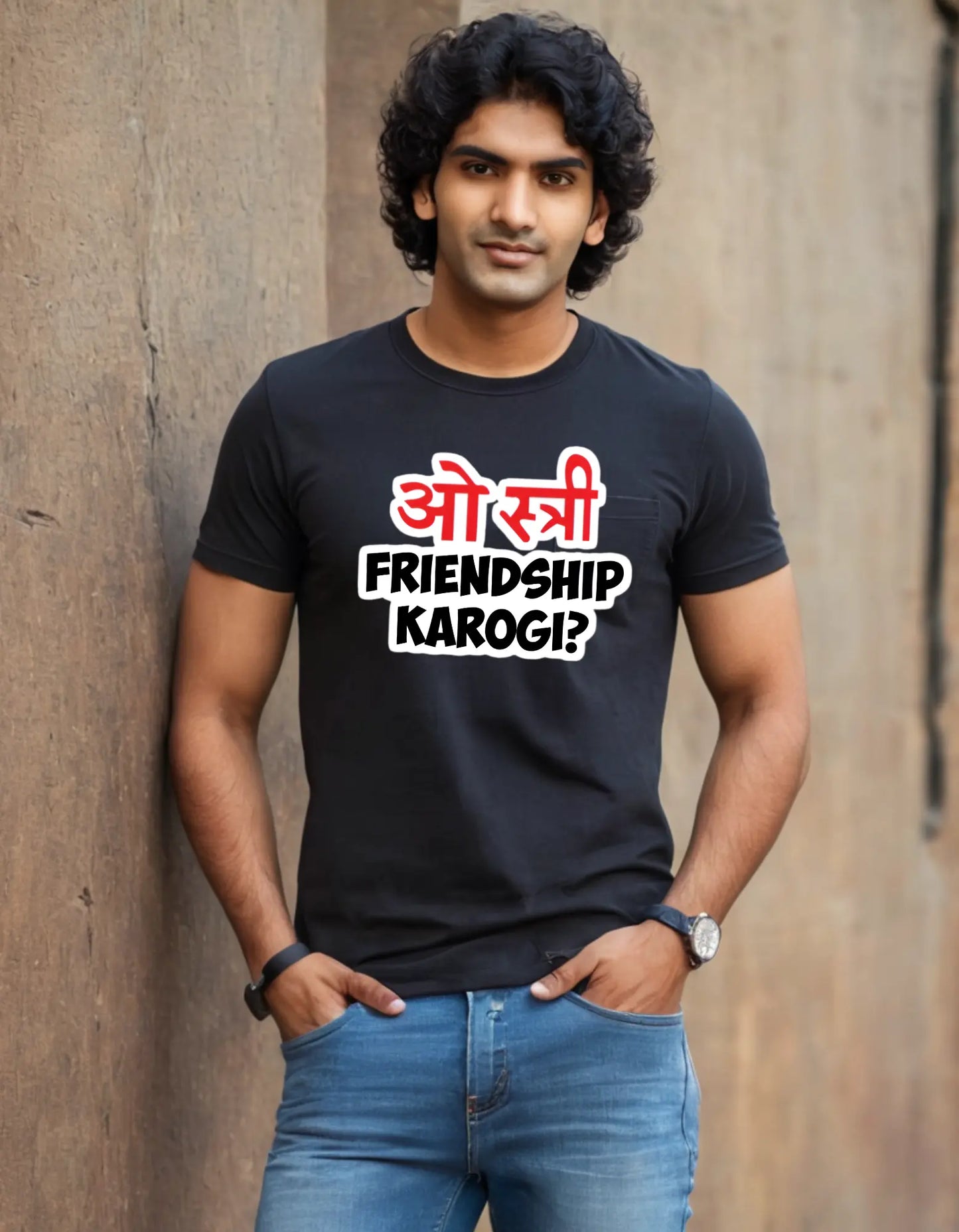 Desi Oversize T-shirt Laughing Labels