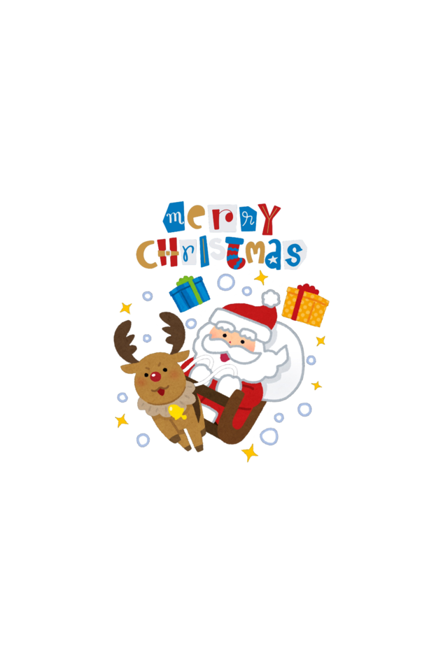 Christmas Hooded Sweatshirt Laughing Labels