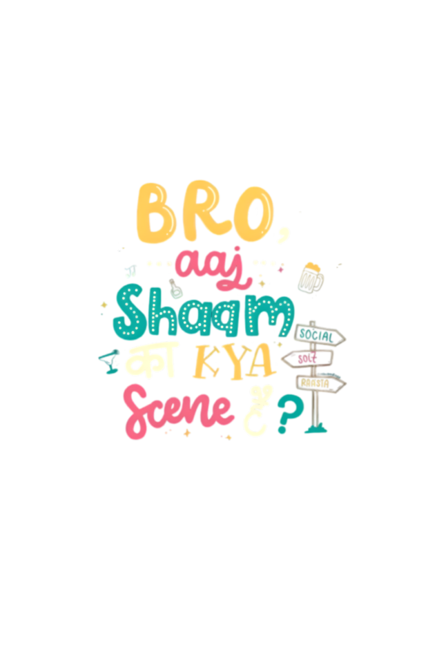 Desi Oversize T-shirt Laughing Labels