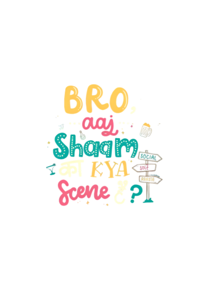 Desi Oversize T-shirt Laughing Labels