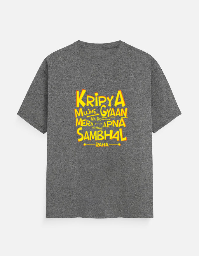 Color_CharcoalMelange