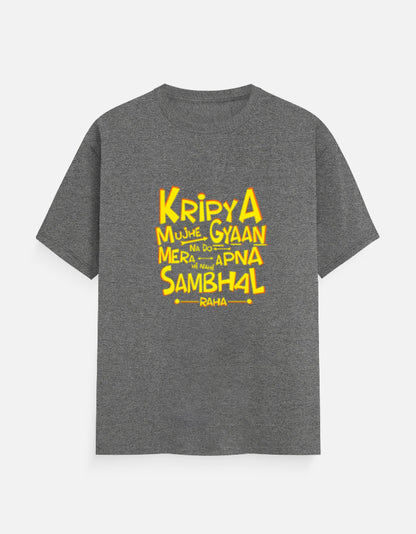 Color_CharcoalMelange