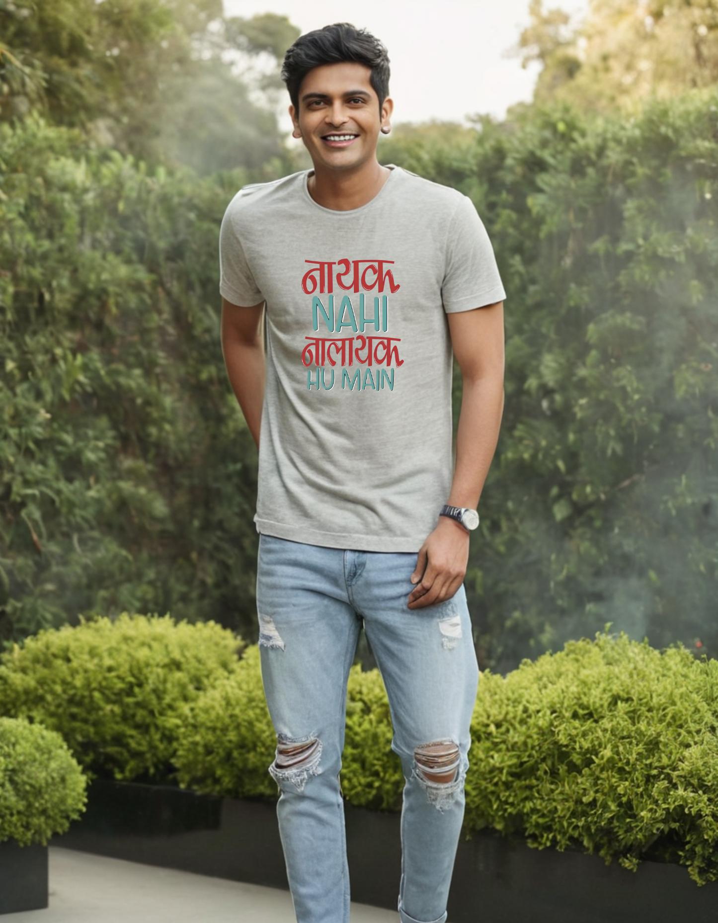 Desi Casual T-shirt Laughing Labels