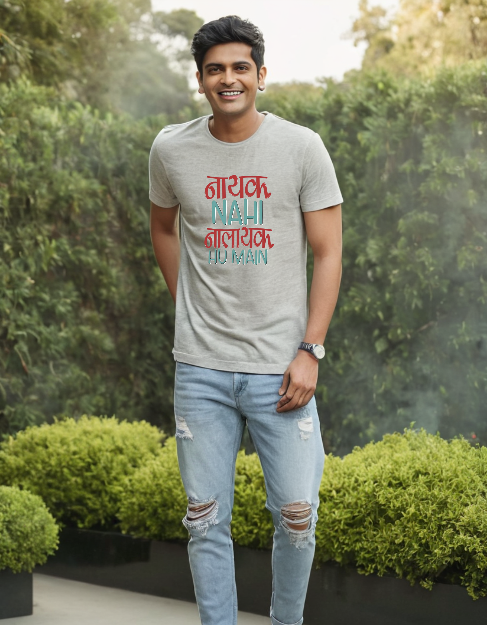 Desi Casual T-shirt Laughing Labels